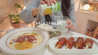 ENG)새로운 소품 잔뜩 사서 봄맞이 집 꾸미기🌷달달한 허니브레드와 치즈말이 떡꼬치 만들어 먹는 일상 (들기름막국수,김치전,불닭카레,치즈돈까스,비프 수프,감자 뇨끼)
