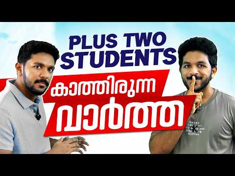 Biggest update for +2 students | YODHA Crash Batch🔥