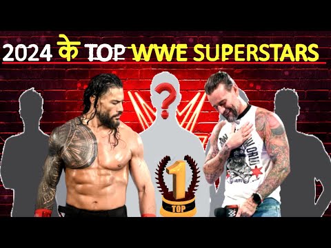 Who is the Best WWE Wrestler in 2024 ? Roman Reigns Or Cody Rhodes - Top 10 WWE Superstars of 2024