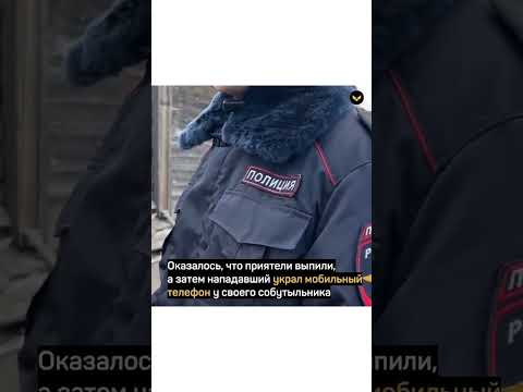 В Иркутске старлей спас мужчину, которому собутыльник всадил нож в спину