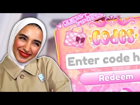 جربت كل الأكواد الجديدة بلعبة دريس تو امبريس 😍🎀✨| Dress to impress