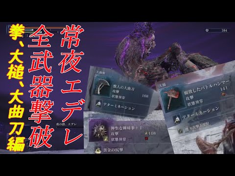 thumbnail_vekDXojwU5Y