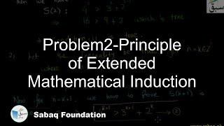 Problem2-Principle of Extended Mathematical Induction