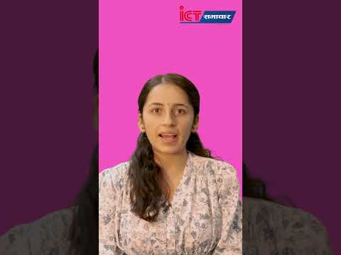 ल्यापटपको टच प्याड चलेन ? यी हुन् कारण र उपाय