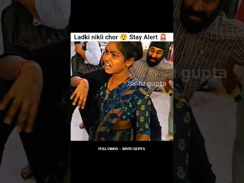 Ladki 😲 Ne Ki चोरी  Live 🚨 Caught 📸 ! #shorts #chori #live #cought #ytshorts #shortsfeed #theif
