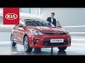 Kia Rio Prestige