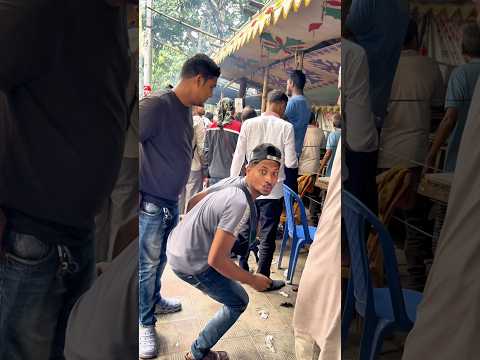 āĻā§āĻā§āύ āĻā§/āϰāĻŋ āĻāϰāϤ⧠āĻāĻŋāϝāĻŧā§ āϧāϰāĻž āĻĒāĻĄāĻŧā§ āĻā§āϞāĻžāĻŽ đđ #mannan420 #youtubeshorts #funny