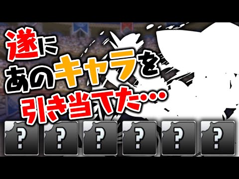 【圧倒的編成ミス】5種類のガチャから出たキャラで裏闘技場に挑戦！【パズドラ】
