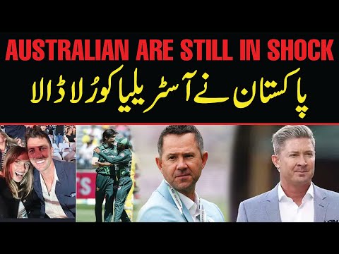 Australians Still Can't Believe Pakistan Beat Australia in Australia