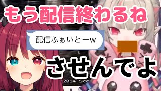 これ以上痴態を見られたくないのでエアコメで逃げようとする魔界ノりりむを通せんぼする夢月ロア