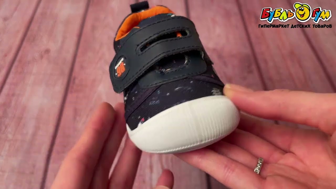 Кеды Pasito на широкой липучке принт космос черные - видео Кеды Pasito на широкой липучке принт космос черные - видео