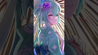 【歌ってみた】打上花火【1人デュエット🎆Cover＊エルム凪】