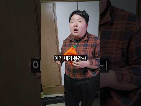초딩도 제주사투리 쓴다
