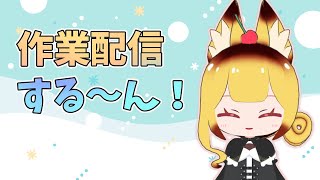 Claude code チュートリアルというかドキュメントの内容試してみる！【Claude】