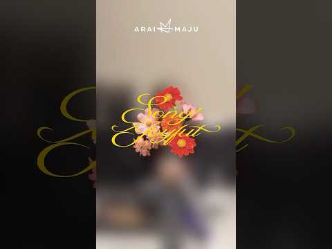 Song！〜Joyful〜チケット最終先着販売を受付中！