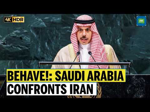 SAUDI ARABIA ACCUSES IRAN Of Flagrant Attacks, Demands Strait Of Hormuz Reopened | World News | N18G