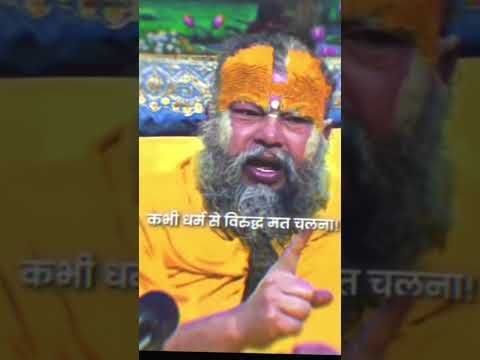 अगर कल मैं मा जाऊं तो तुम अपना जीवन मेहरबानी के अनुसार चलना