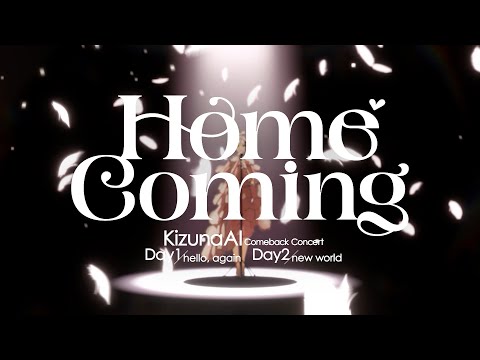 【 9月リアルライブ開催決定 】 