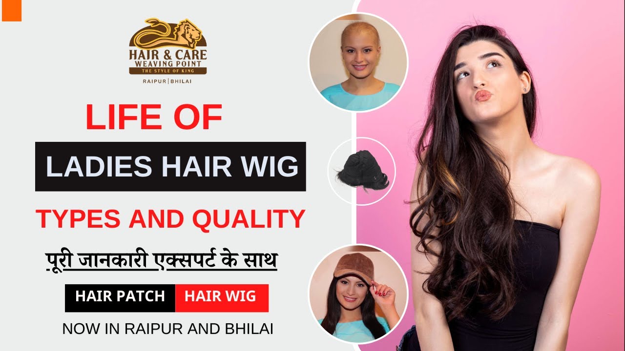 Hair Extensions Hair & Care Weaving Point
