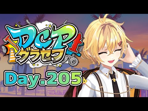 thumbnail_vfUMlUNDHaQ