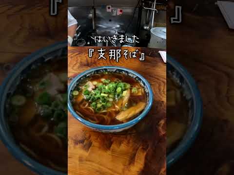 ちょっとデミカツ丼とシナそば食べに岡山の「だてそば」行って来た！_636@番外編