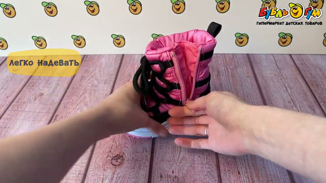 Сапоги Pasito на толстой шнуровке розовые - видео