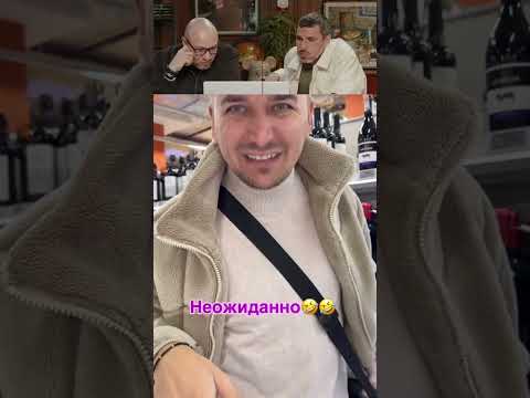 ЗАСМЕЯЛСЯ - ПОДПИСАЛСЯ! №180 🤣 👍🏻