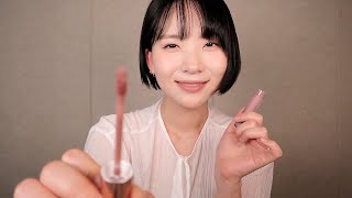 ASMR | 썸남 만난다고? 내가 투명 메이크업 해줄게💗 (후시녹음)