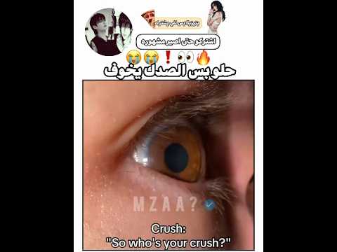 ما شاءلله بس 😀#songv#music #ليسا_روزي_جيني_جيسو #eyes #진짜