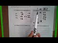 Exploring Ratio Tables and Patterns