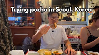 Best Pocha street in Seoul, Korea