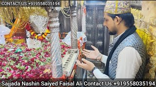 Saiyed ali mira datar dargah sharif|Best Qawwali|Saiyed Faisal Ali