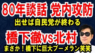 ささやんです。 さささのささやん - ニコニコチャンネル