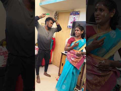Amma makeup 💄 #trending #comedy #90kids #funny #90kidslove #tamilcomedy #love