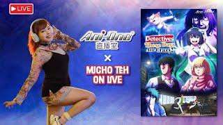 【Ani-One On Live】《Detectives These Days Are Crazy!》#4 X Micho Teh