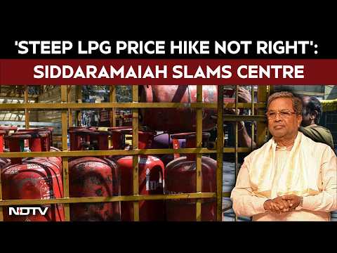 LPG Gas Price News | ‘Steep LPG Price Hike Not Right’: Karnataka CM Siddaramaiah Slams Centre