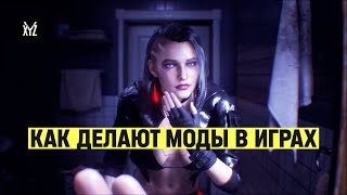 видео