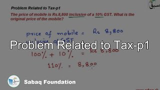 Problem Related to Tax-p1