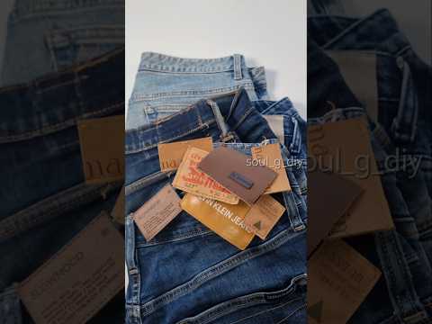 청바지의 라벨을 재활용 해보세요. 멋진 작품이 탄생합니다. #쉽게만들기 #재봉틀