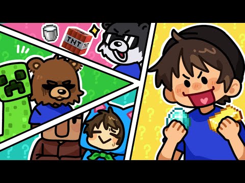 QUACKITY SE DIVIERTE CON RUBIUS, SPREEN Y CARRE