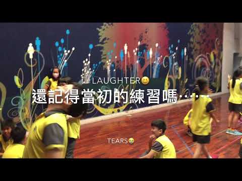 106忠信國小英語歌謠比賽 - YouTube