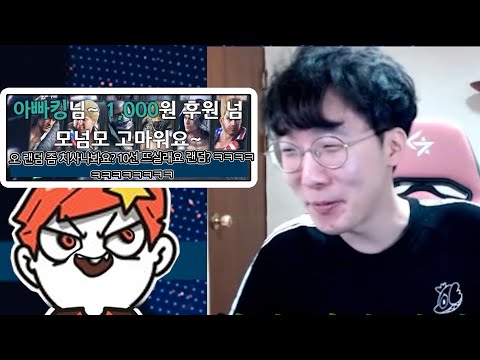 [철권7] 랜덤 초고수