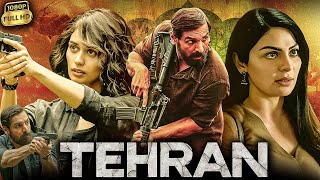 Tehran Full Movie In Hindi | John Abraham | Manushi Chhillar | Review & Facts HD
