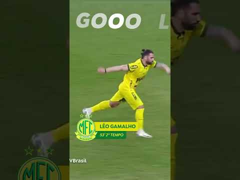 GOL DE LÉO GAMALHO| CEARÁ X MIRASSOL| BRASILEIRÃO B