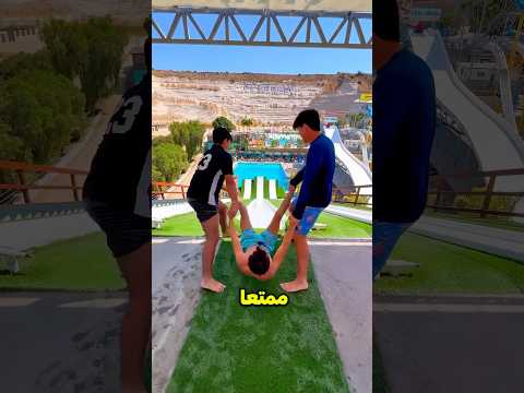 لقد وفى الشاب بوعده لوالدته 😮!!؟