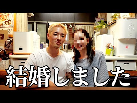 【大家族】長男がプロポーズしました。