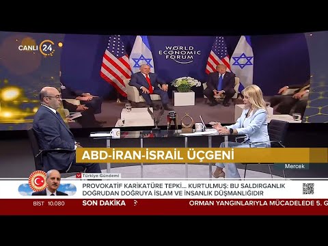 Ece Baban ile “Mercek” – ABD-İran-İsrail Üçgeni - 01 07 2025