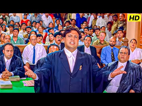 मीलॉर्ड! इस देश का कानून सबूत मांगता है...Govinda Best Court Dialogue | Kyoki Main Jhuth Nahin Bolta
