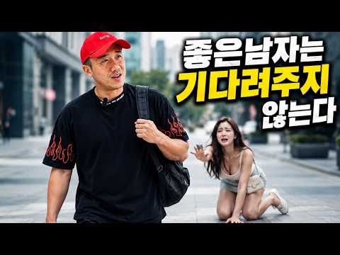 84년생 유부녀의 조언 (차라리 돌싱을 선택해라)