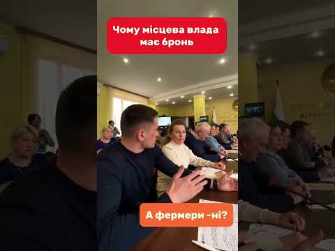 Глянь ще відео в профілі 💯 #агро #маліфермери #трактор #тракторист #фермер